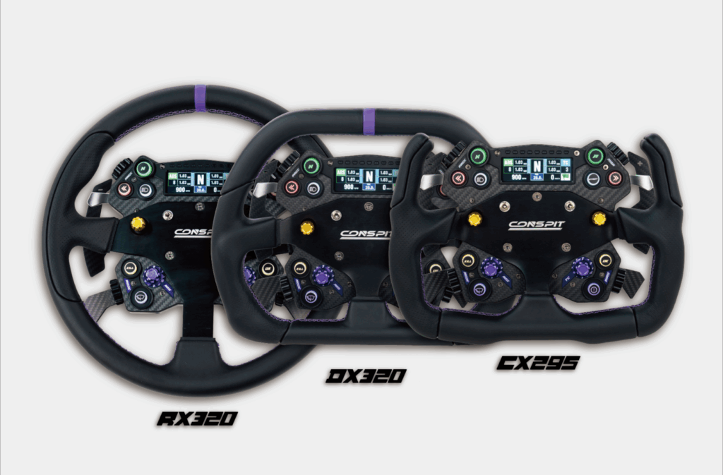 conspit hao hub detail 08 (large)