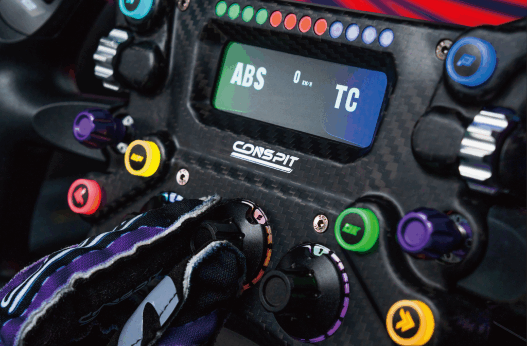 conspit 300gt detail 13 (large)