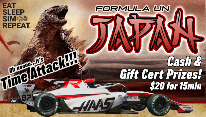 japan poster thumb v1